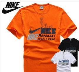 商品碼信息查詢服務(wù)說明