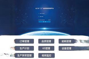 數(shù)據(jù)庫運(yùn)維管理的五條關(guān)鍵技術(shù)路線與專業(yè)咨詢服務(wù)