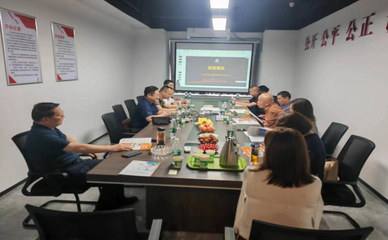 襄陽市建設(shè)工程咨詢服務(wù)行業(yè)協(xié)會(huì) 以數(shù)據(jù)庫賦能行業(yè)咨詢服務(wù)升級(jí)