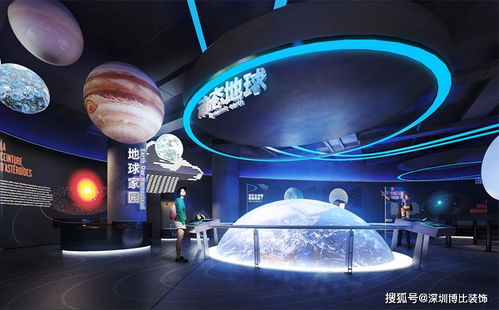 光影交融，未來已至 多媒體展廳設計為何引領潮流