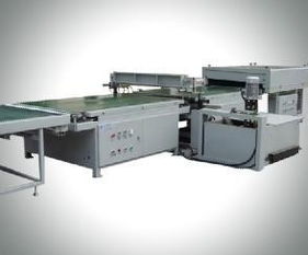 勤誠簡(jiǎn)易盛夏新推出 UV淋幕機(jī)與電線電纜，賦能地板與家具涂裝新篇章
