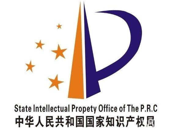 為何選擇專業(yè)代理 西安樸卓十年知識產(chǎn)權(quán)服務(wù)之道