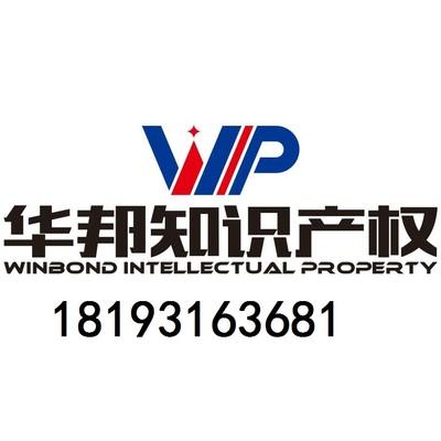 蘭州商標(biāo)注冊的好處與知識產(chǎn)權(quán)代理的價值