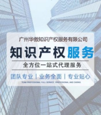 高新技術(shù)企業(yè)認(rèn)定 享稅收優(yōu)惠政策，專業(yè)團(tuán)隊一站式服務(wù)助力企業(yè)騰飛