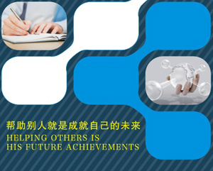 專業(yè)鑄就信任——慧谷知識產(chǎn)權(quán)代理服務(wù)公司簡介