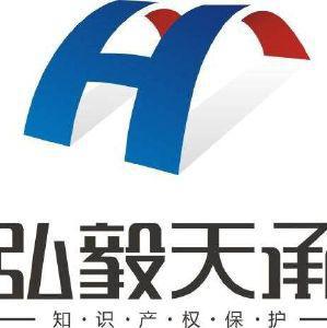 知識產(chǎn)權(quán)代理 創(chuàng)新保護(hù)與企業(yè)增長的加速器 ——基于看準(zhǔn)網(wǎng)的行業(yè)洞察