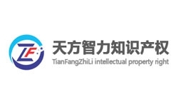 天方成霖攜手星誠視野 知識產(chǎn)權(quán)代理領(lǐng)域的品牌升級新篇章